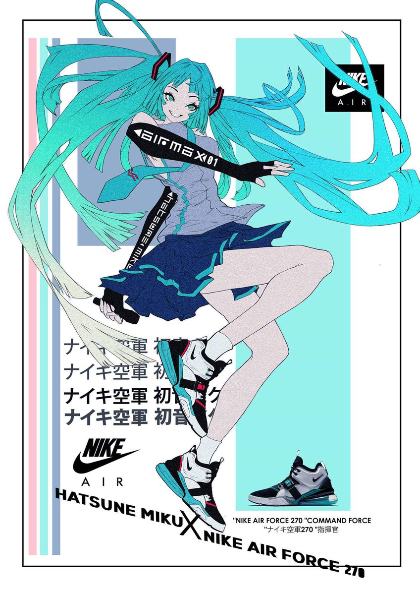 KeitelVonBirsk's tweet photo. Testing layout wip #hatsunemiku #nike #airmax #airforce270 https://t.co/Uzh4xjwVyu