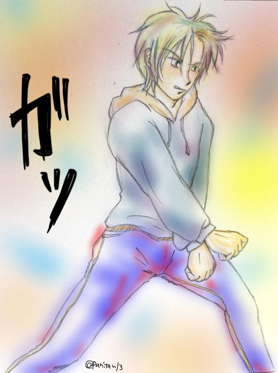 ぷにたん Twitterren Mappa展行ったら カッコイイアッシュが描きたくなって 躰道の型をやってもらったんだけど アッシュと躰道にごめんなさい って感じになった 画力欲しい Bananafish アッシュリンクス 躰道