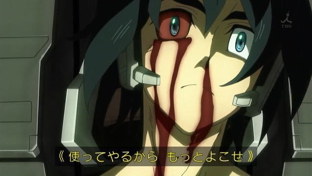 バルバトスのtwitterイラスト検索結果 古い順