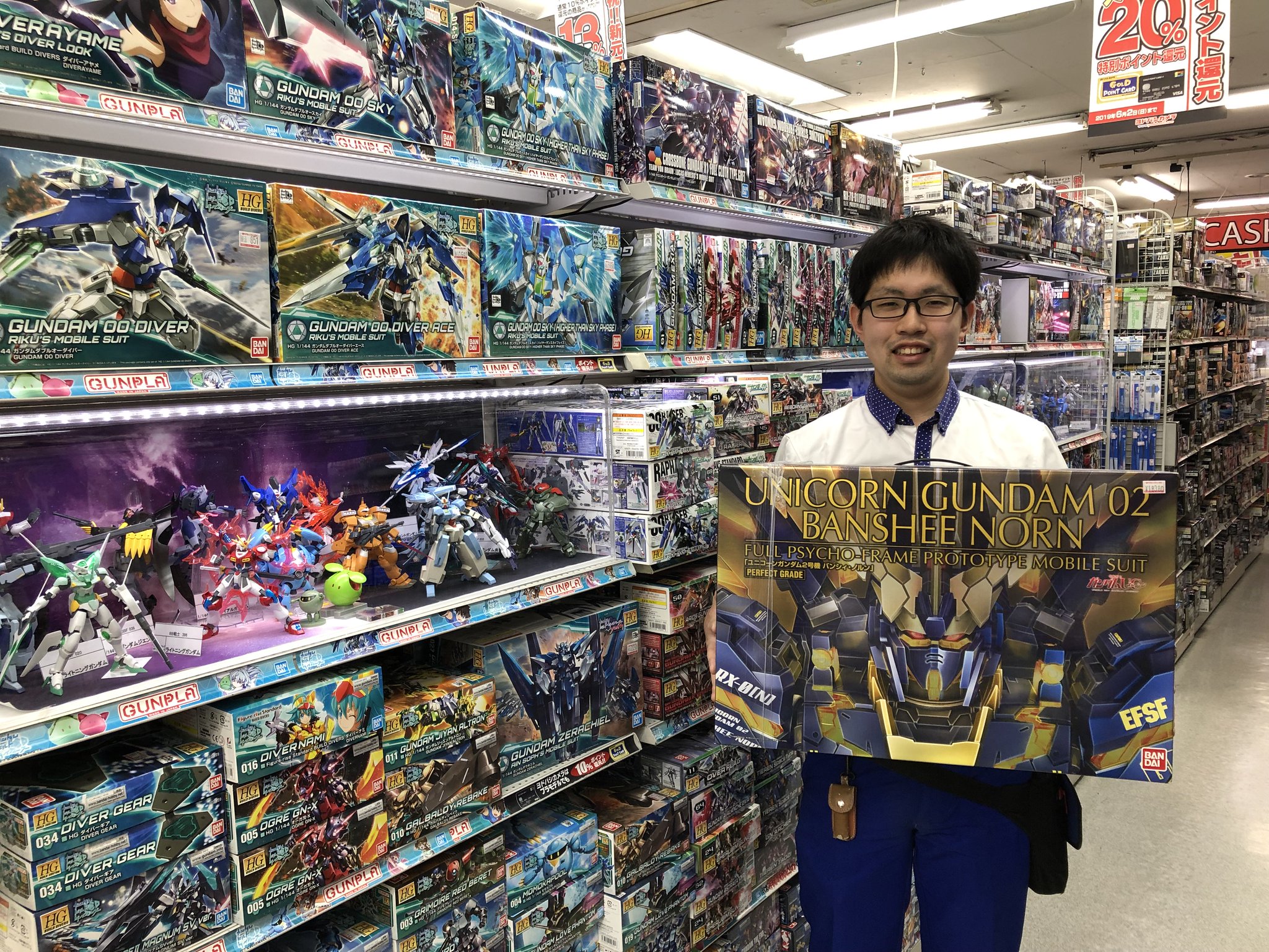ヨドバシカメラ 千葉店 Gw後半はプラモデル三昧 ガンプラも品揃え豊富にご用意しています 今なら祝 新元号特別ポイント還元セール実施中 塗料やプラモデル用品も13 ポイント還元です 地下1階ホビー売場までご来店お待ちしてい