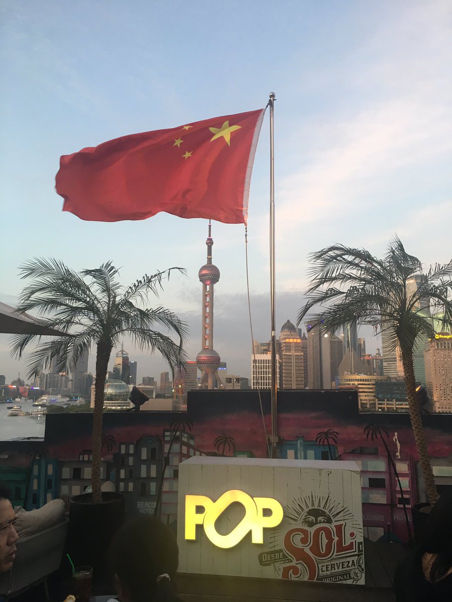 inthewrongcrowd's tweet photo. #KITEplay has arrived in Shanghai! We have 3 shows as part of the #ModerDramaValley Festival at #JinganDistrictCultureCentre. This place is absolutely INCREDIBLE. Oh, and the show is we think sold out. Happy days. https://t.co/HCU6qGJPZk