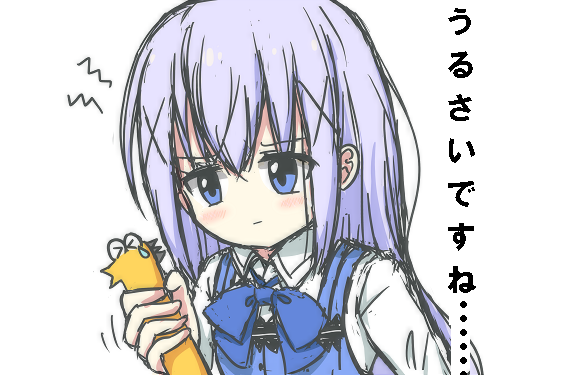 Dq10のtwitterイラスト検索結果 古い順