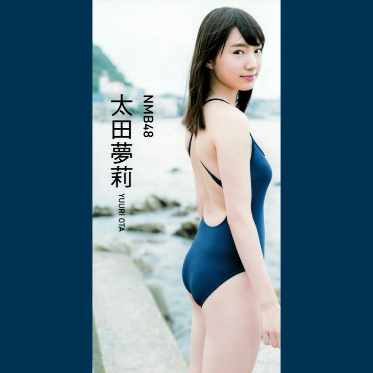 maystorm3507's tweet photo. #太田夢莉 19991201 #OotaYuuri💗
#ゆーり #NMB48 #Showtitle
#NMB48The3rdGeneration
@yuuriso_1201
#百合選抜 https://t.co/cUBM104IIZ