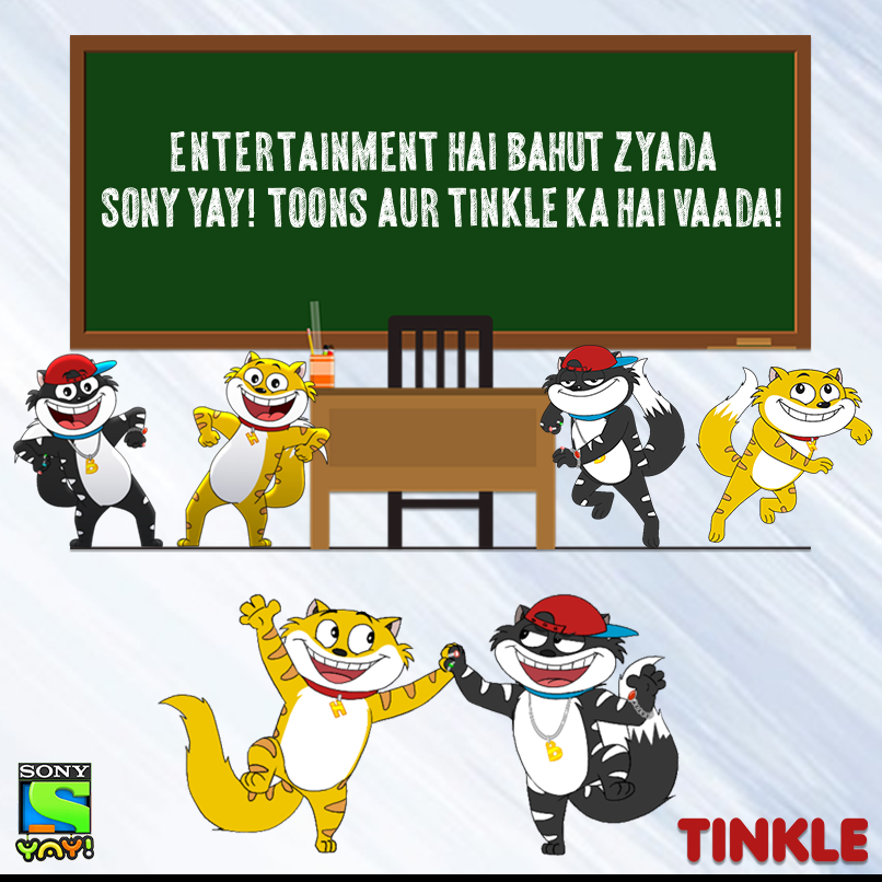 SonyYAY's tweet photo. Tinkle is every kids favourite magazine which they love,
ab dekhiye apne favourite Sony YAY! toons ko bhi uske upar!
#SonyYayToons #TinkleMagazine
@Suppandi https://t.co/pp45V59qLx