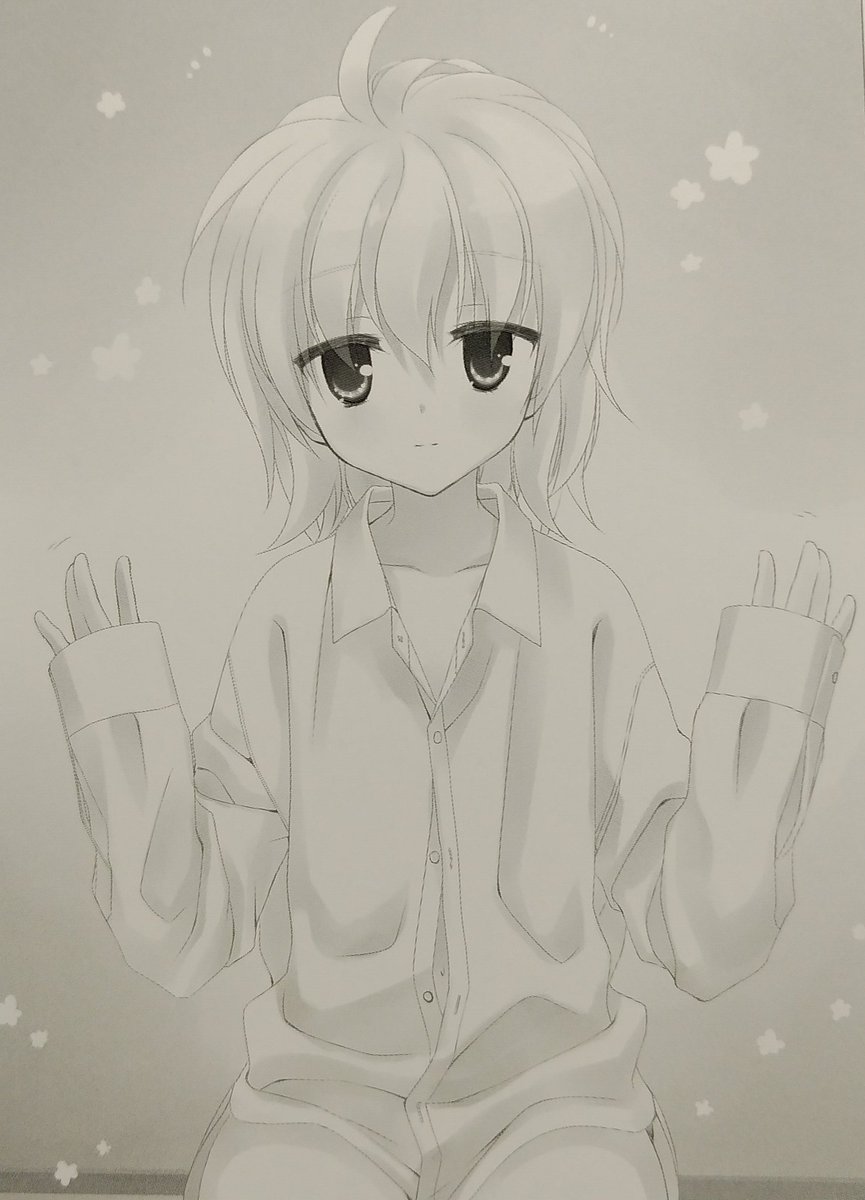 牛井さん 緋弾のアリア広報部 V Twitter 緋弾のアリア 緋弾のアリア12巻読み直し中 12巻はやっぱり神巻 レキの フレー フレー キンジさん です ヤバすぎw レキ好きにはたまらんものですわぁ 穏やかな目にうっすら笑顔 レキ推しじゃない人もこれには心掴ま 牛井さん 緋弾のアリア広報部 V Twitter 緋弾のアリア 緋弾のアリア12巻読み直し中 12巻はやっぱり神巻 レキの フレー フレー キンジさん です ヤバすぎw レキ好きにはたまらんものですわぁ 穏やかな目にうっすら笑顔 レキ推しじゃない人もこれには心掴ま