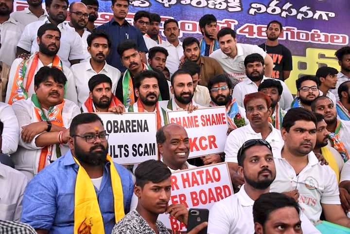 IYCTelangana's tweet photo. Telangana youth congress @nsui's #HungerStrike against #TRS #KCR government on #IntermediateResults @revanth_anumula @AnilTpyc @VenkatBalmoor @IYC @nsui @TSNSUI @INCIndia @INCTelangana #JusticeForStudents #IYCwithStudents #KCRFailedTelangana https://t.co/UWaBkmxCs7