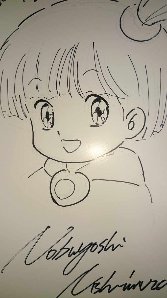 ママは小学4年生 ママは小学4年生