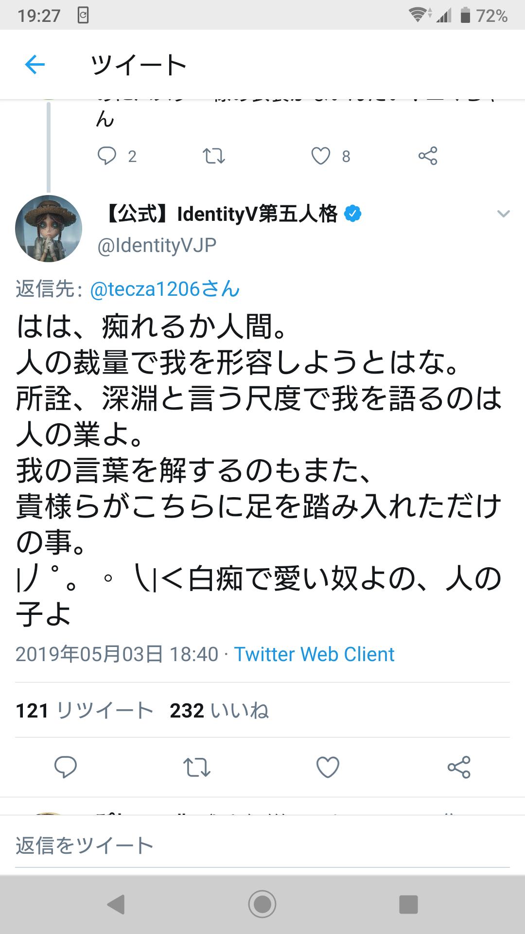 顔文字さま（ ; ; ）専用 新作絵文字2種類リリース！ 「超絶シンプル顔文字の絵文字