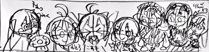 @Runa_VOCALOID そんなあなたに欲張りセット 