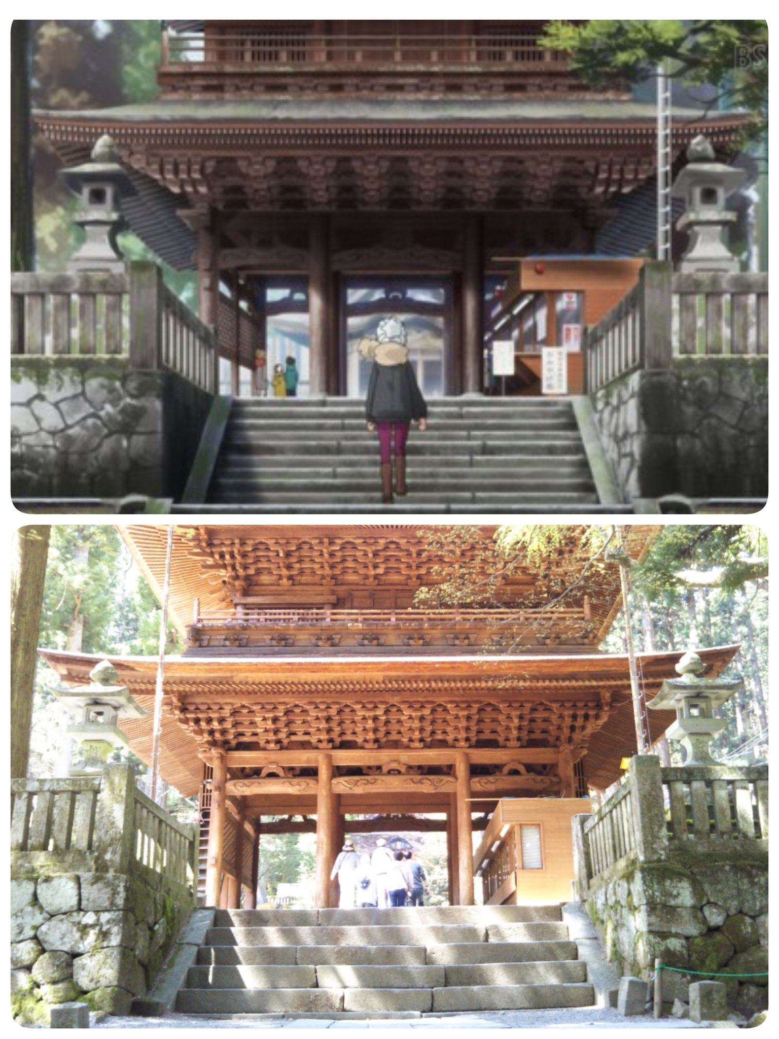 すふぃら ゆるキャン 聖地巡礼 長野県駒ヶ根市光前寺 小さい頃から何度も行ったことのある場所ですが まさにゆるキャン9話に登場した通りで感動しました ゆるキャン T Co Bi54mrfy69 Twitter