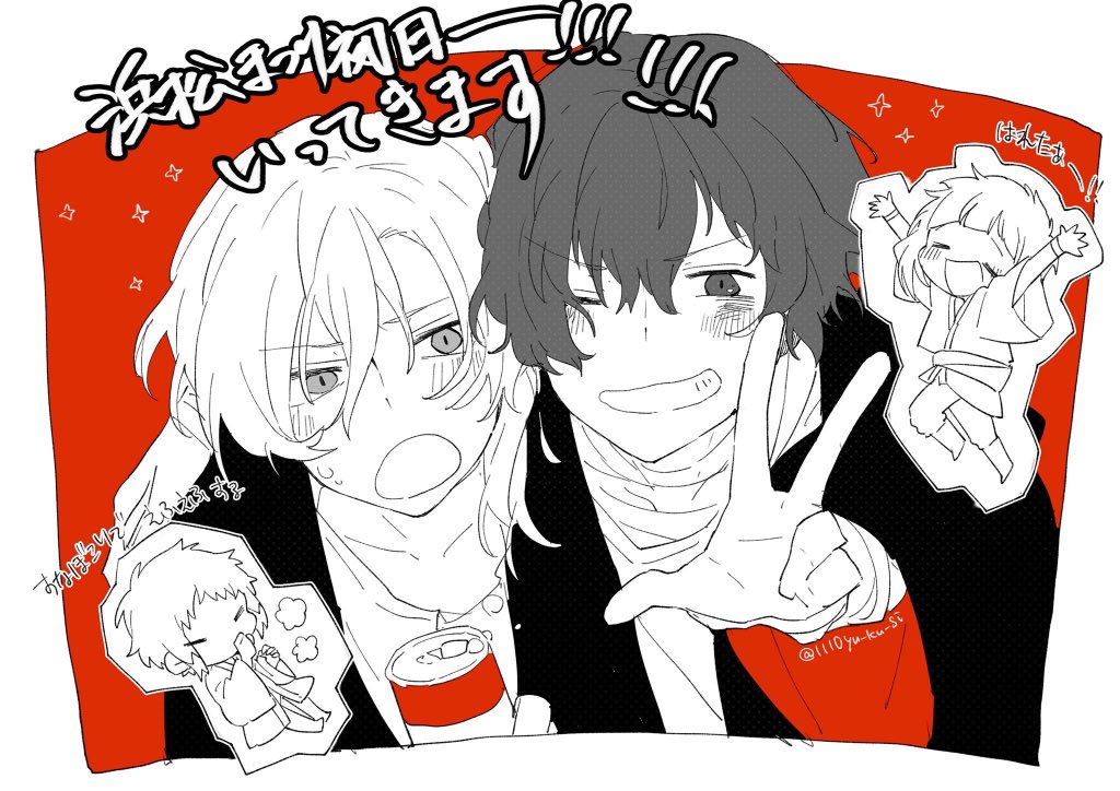 りんう 一年前のだけど お祭り絵