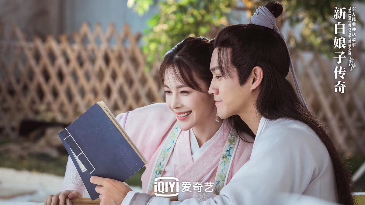 Who’s watching tonight at 8pm? #TheLegendOfTheWhiteSnake