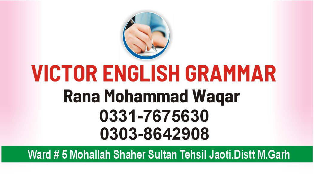 SafdarGraphics's tweet image. 