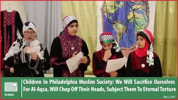 Philadelphia - Radicalisation of Muslim Children