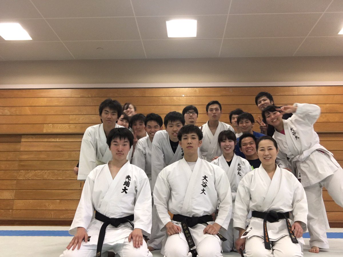 Tweets With Replies By 大谷大学空手道部 O Tanikarate Twitter