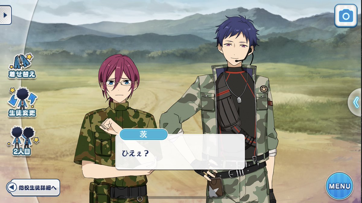 永 幼少期弓弦くんの髪型 帝統を思い出す