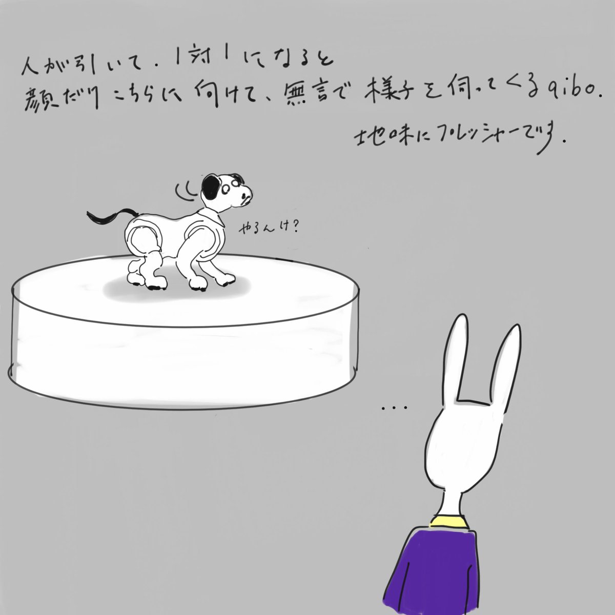 coumax's tweet photo. 5月4日 東京ミッドタウン デザインハブにて「これからの起点となるデザイン展」
人間にとって犬とは最高のコンテンツであることを改めて教えてくれた2代目aibo。リノベートにより谷中の街全体をホテル化したhanareには今度泊まりに行ってみる
#GOOD_DESIGN #デザインハブ https://t.co/wkdOiEwsit