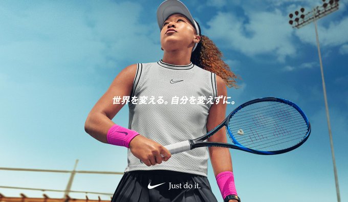 うごきだす それだけ 大坂なおみ選手出演 Nike ナイキ のcmが熱い