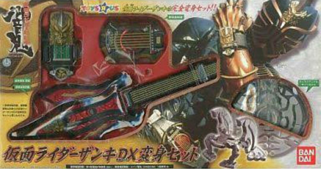 ゼロKING в X: „自分が一番最初に買ってもらった仮面ライダーの ゼロKING в X: „自分が一番最初に買ってもらった仮面ライダーの