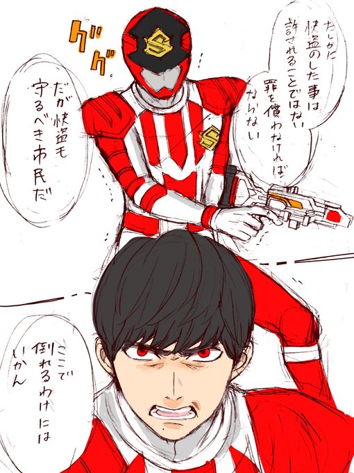 みとさき Mitosakitomy さんのマンガ一覧 いいね順 ツイコミ 仮