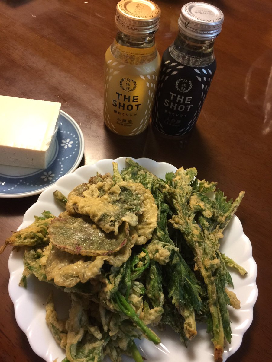 タラノメの天ぷら