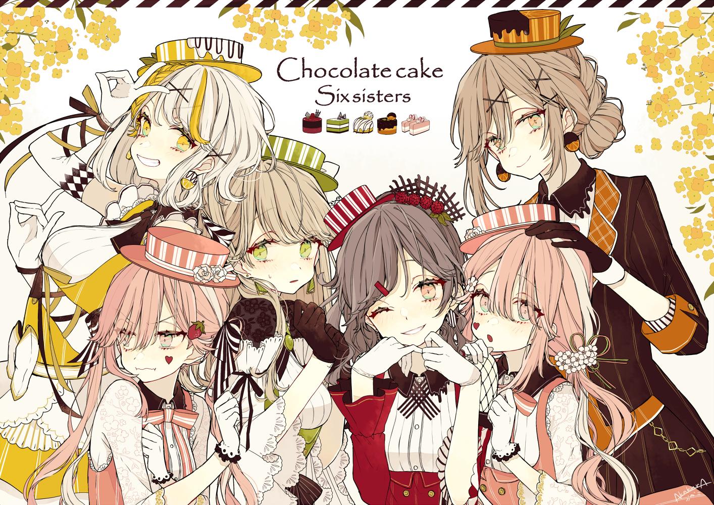 赤倉 チョコケーキ6姉妹 直筆サイン入り A4 サイズ キャラファイングラフ 赤倉『チョコケーキ6姉妹』 ｜直筆サイン入りA4キャラファイン