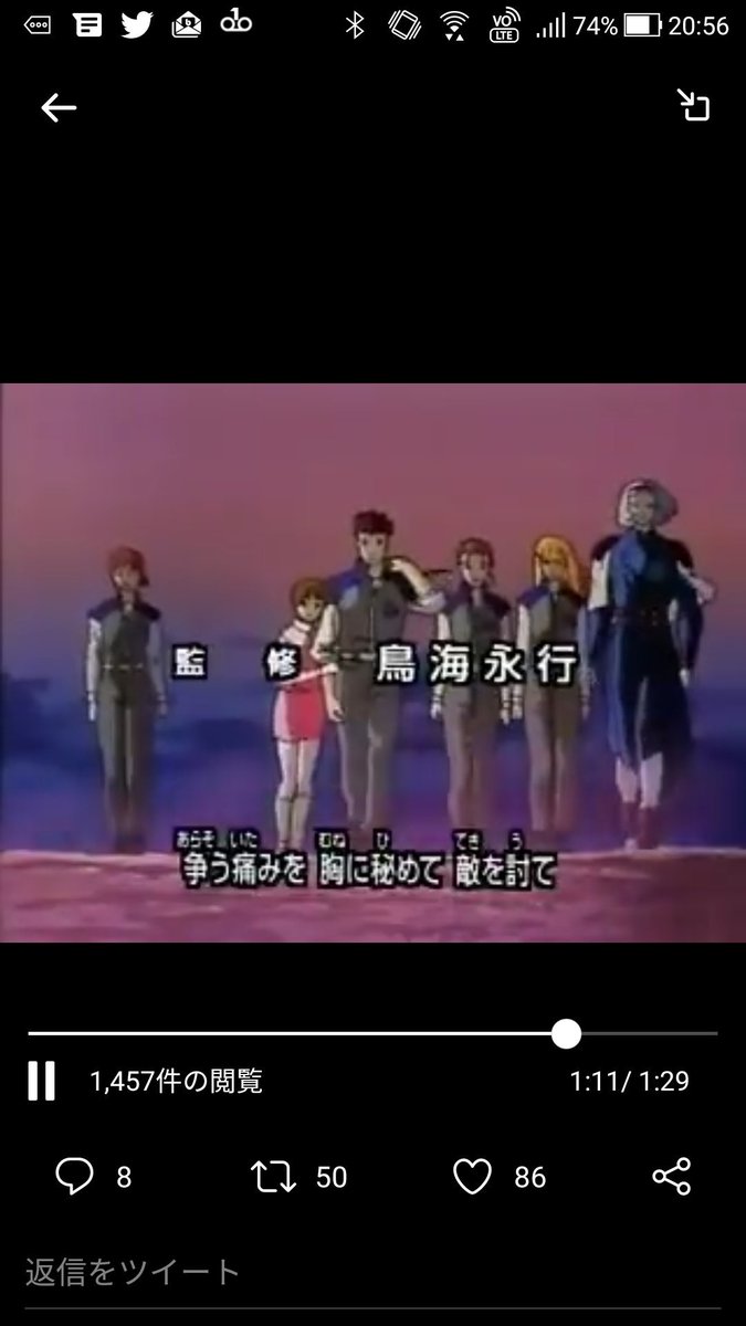 Momo En Twitter 右から 名前 大雑把な搭乗機体 マサキ サイバスター ジェイファー のちにミズキがジェイファーに乗ります リューネ フランク バルシオーネ ザムジード 尾崎ナナセ 安藤ケン サイバスター 安藤サユリ ガッデス 上条ミズキ ジェイファー T