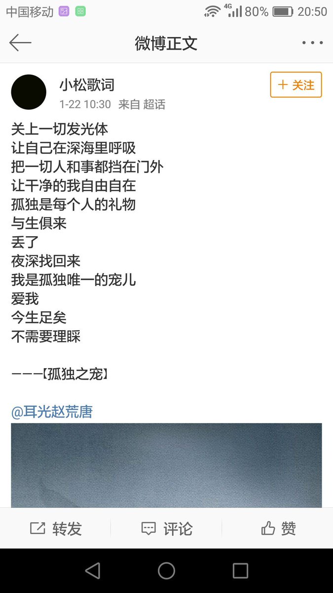 1998slap's tweet photo. 图123和图4不是一人 https://t.co/e8DjWOH3js