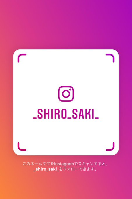 Twitterのコスプレ画像17