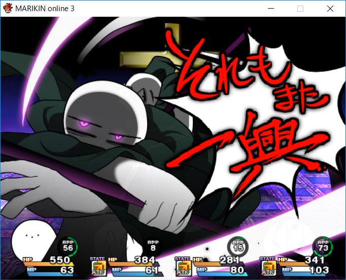 タキ火 tweet media