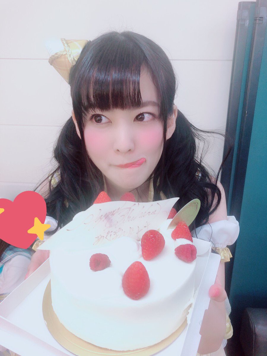 大西亜玖璃 در توییتر 本日はラクーアガーデンステージにお越し頂きありがとうございました Spr5 1周年記念にふさわしい熱くて楽しいイベントになりました 本当にありがとうございます イベント後に昨日 レナと私の誕生日ということもあって 楽屋でみんなが