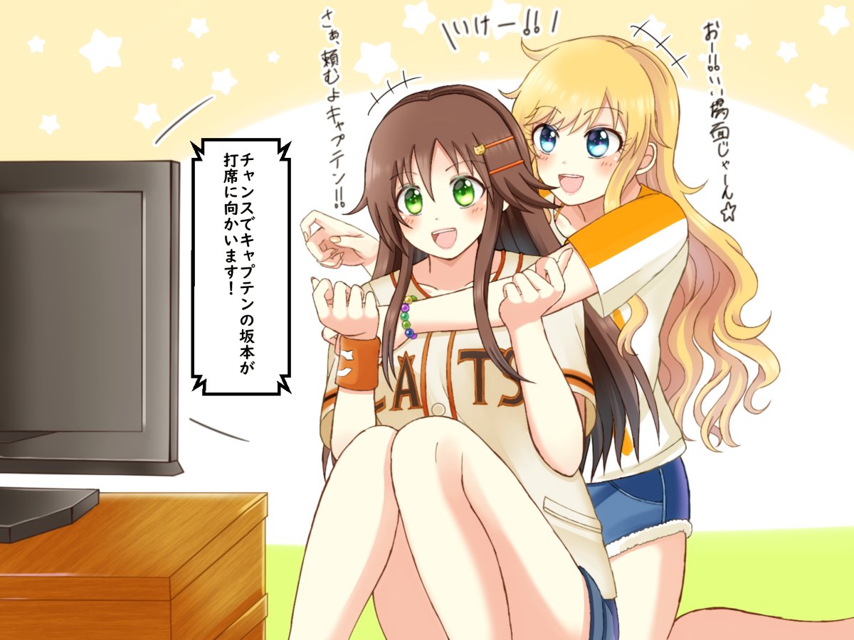 描いたもののまとめ #アイドルマスターシンデレラガールズ #姫川友紀 #大槻唯 #相葉夕美 #北條加蓮 #アイドルマスターシャイニーカラーズ #三峰結華 https://t.co/sao3JZCM3g