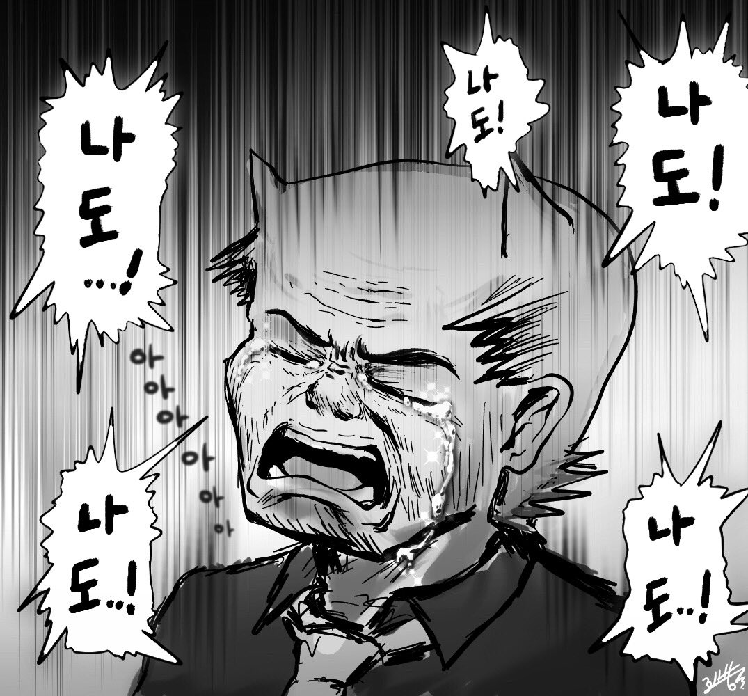 Twitter 上的 MAGUNI: Twitter 上的 Maguni: