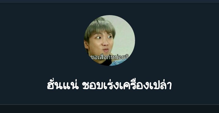 - 𝑅𝑒𝑠𝑡 - tweet media