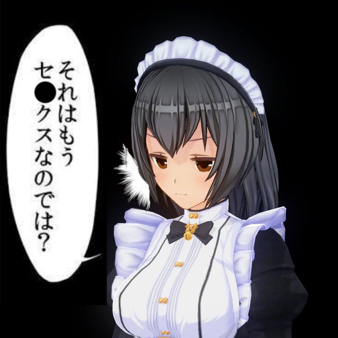 Concert Grossoさんのイラストまとめ