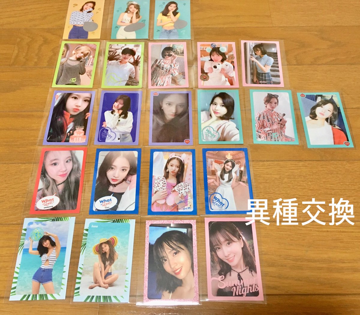 みいな Goods Ticket A C Twice トレカ 交換 譲 ナヨン ジョンヨン モモ サナ ミナ ダヒョン チェヨン ツウィ 天使 スリッパのツウィ メガネのモモは レートが高いため複数枚交換 求 モモ サナ ミナ Yes Or Yes The Year Of Yes Fancy みいな Goods Ticket A C Twice トレカ 交換 譲 ナヨン ジョンヨン モモ サナ ミナ ダヒョン チェヨン ツウィ 天使 スリッパのツウィ メガネのモモは レートが高いため複数枚交換 求 モモ サナ ミナ Yes Or Yes The Year Of Yes Fancy