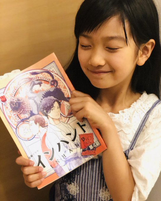 Twitterのコスプレ画像11