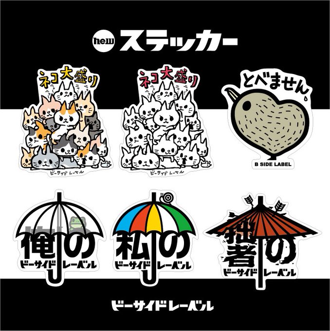 Arai Mikiさん の最近のツイート 10 Whotwi グラフィカルtwitter分析