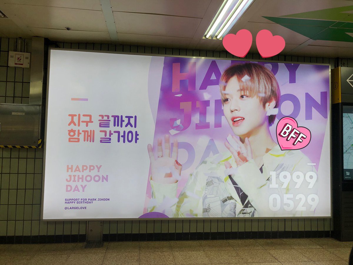 박설날✨ tweet media