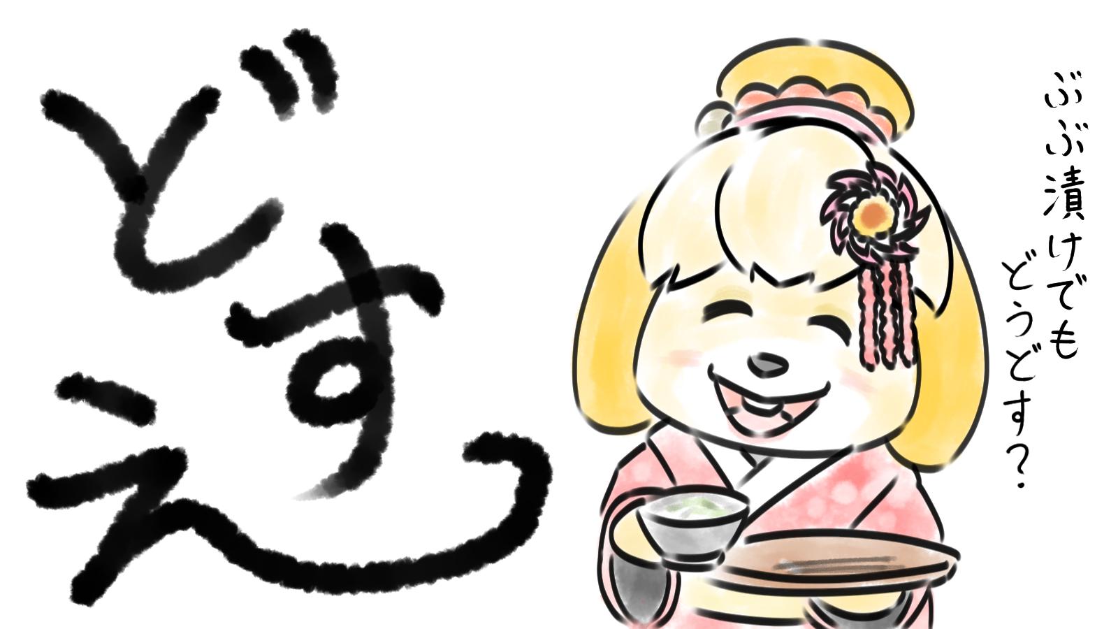 びっくりムーン on X:  