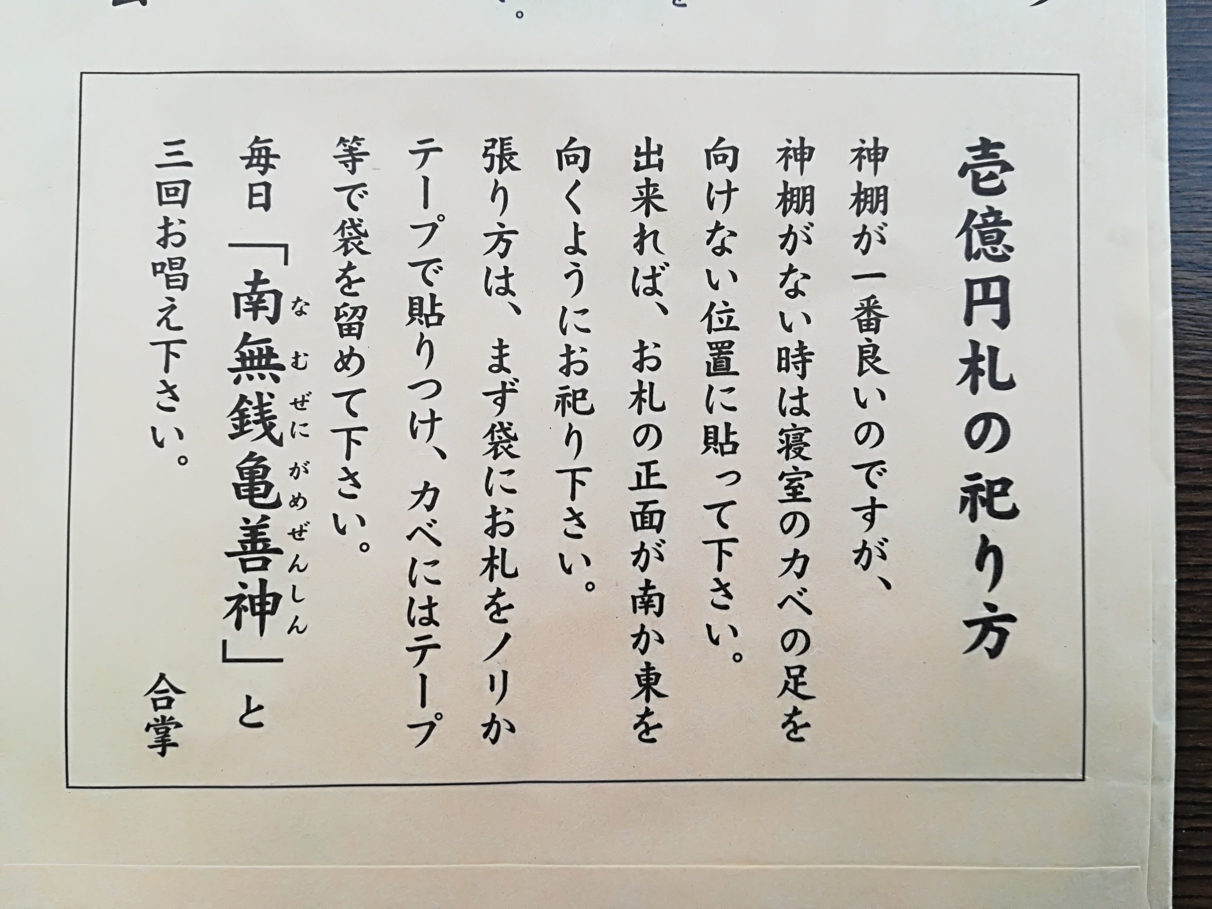 daozyei on X: 