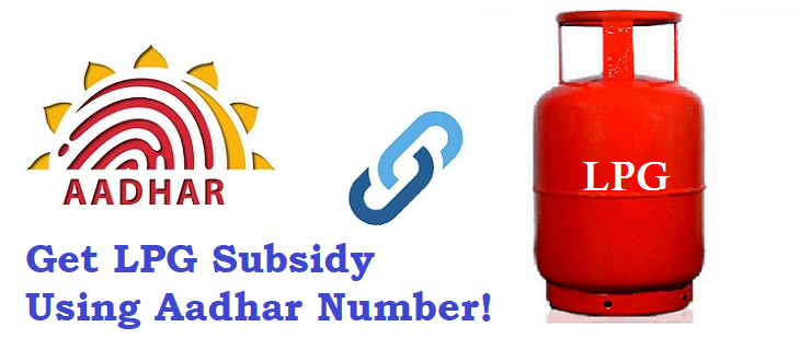 uidaiservices's tweet photo. In this Post, you will get the Deep Idea How to get LPG Subsidy directly into your Bank Account using Aadhar Card Number!.

Link HERE: https://t.co/uralsu0Gi3

#LPGSubsidy #OnlineSubsidy #MethodtoFollow #LPGConnection #LinkAadharWithLPGConnetion #LPGSubsidyUsingAadharNumber https://t.co/whiVAm3VOb