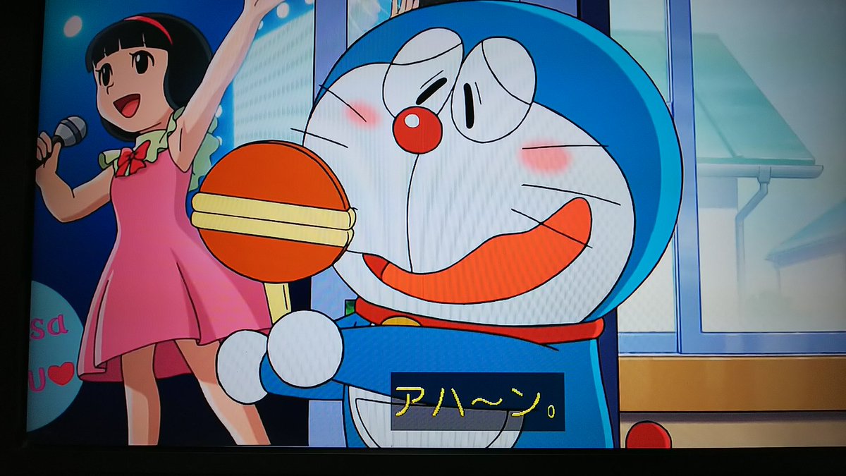 ざっきーエモン エクササイズするドラえもん 口の周りが汚れてるドラえもん つば でヒゲを整えるドラえもん 紙袋に鼻も突っ込んでどら焼きの香りを堪能するドラえもん カワイイ W ドラえもん ざっきーエモン エクササイズするドラえもん 口の周りが汚れてるドラえもん つば でヒゲを整えるドラえもん 紙袋に鼻も突っ込んでどら焼きの香りを堪能するドラえもん カワイイ W ドラえもん