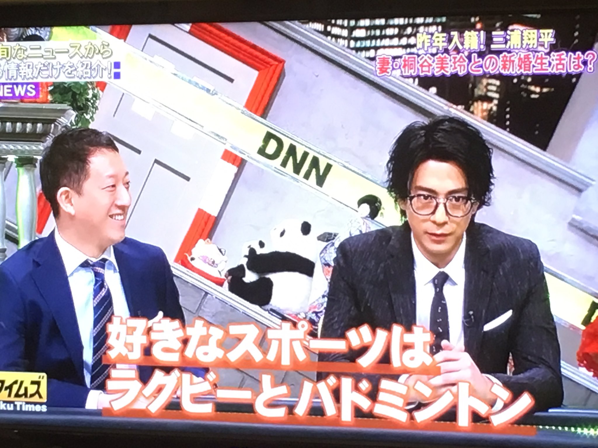 くまさん フジテレビの脱力タイムズ見ていたら 桐谷美玲がラグビー好きとのこと また ラグビー部のマネージャーもしていたなんて びっくり ラグビーのprに桐谷美玲を起用したら いいんじゃない くまさん フジテレビの脱力タイムズ見ていたら 桐谷美玲がラグビー好きとのこと また ラグビー部のマネージャーもしていたなんて びっくり ラグビーのprに桐谷美玲を起用したら いいんじゃない