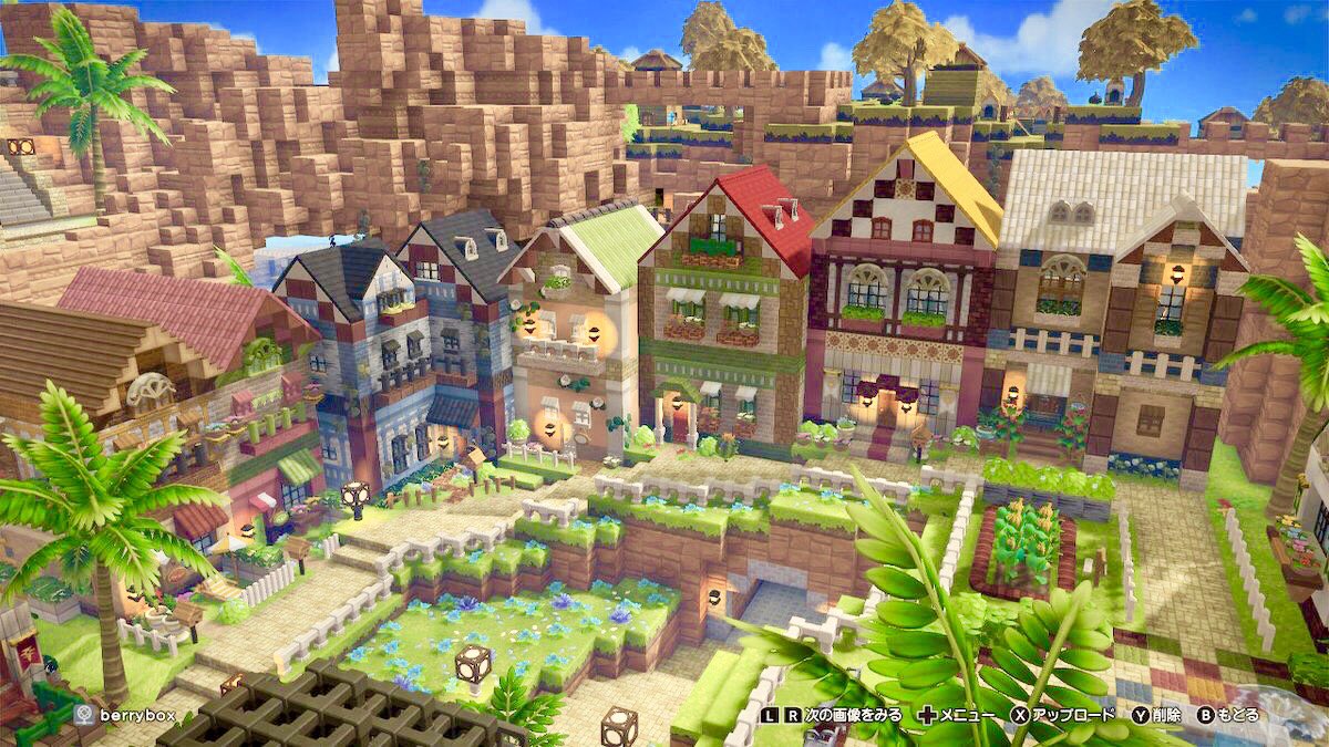 Dqb2建築のススメ