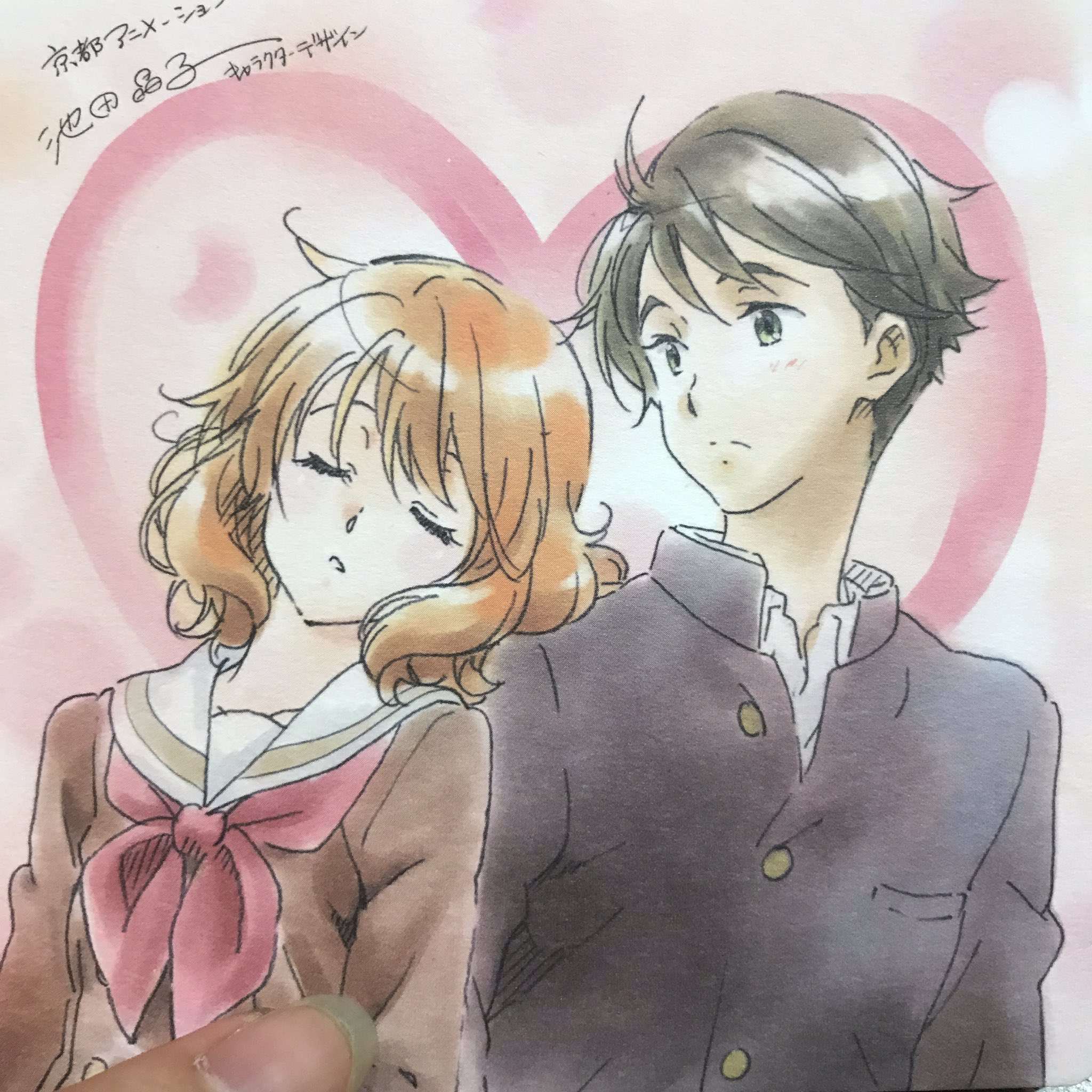 東山奈央 オフィシャル 劇場版 響け ユーフォニアム 誓いのフィナーレ 観てきました 種﨑敦美さんと 人 立ち行かない青春の日々 それでも何があっても粘り強く進んでいくみんなに勇気をもらえました 希美も 完璧に支える ために 東山奈央 オフィシャル 劇場版 響け ユーフォニアム 誓いのフィナーレ 観てきました 種﨑敦美さんと 人 立ち行かない青春の日々 それでも何があっても粘り強く進んでいくみんなに勇気をもらえました 希美も 完璧に支える ために