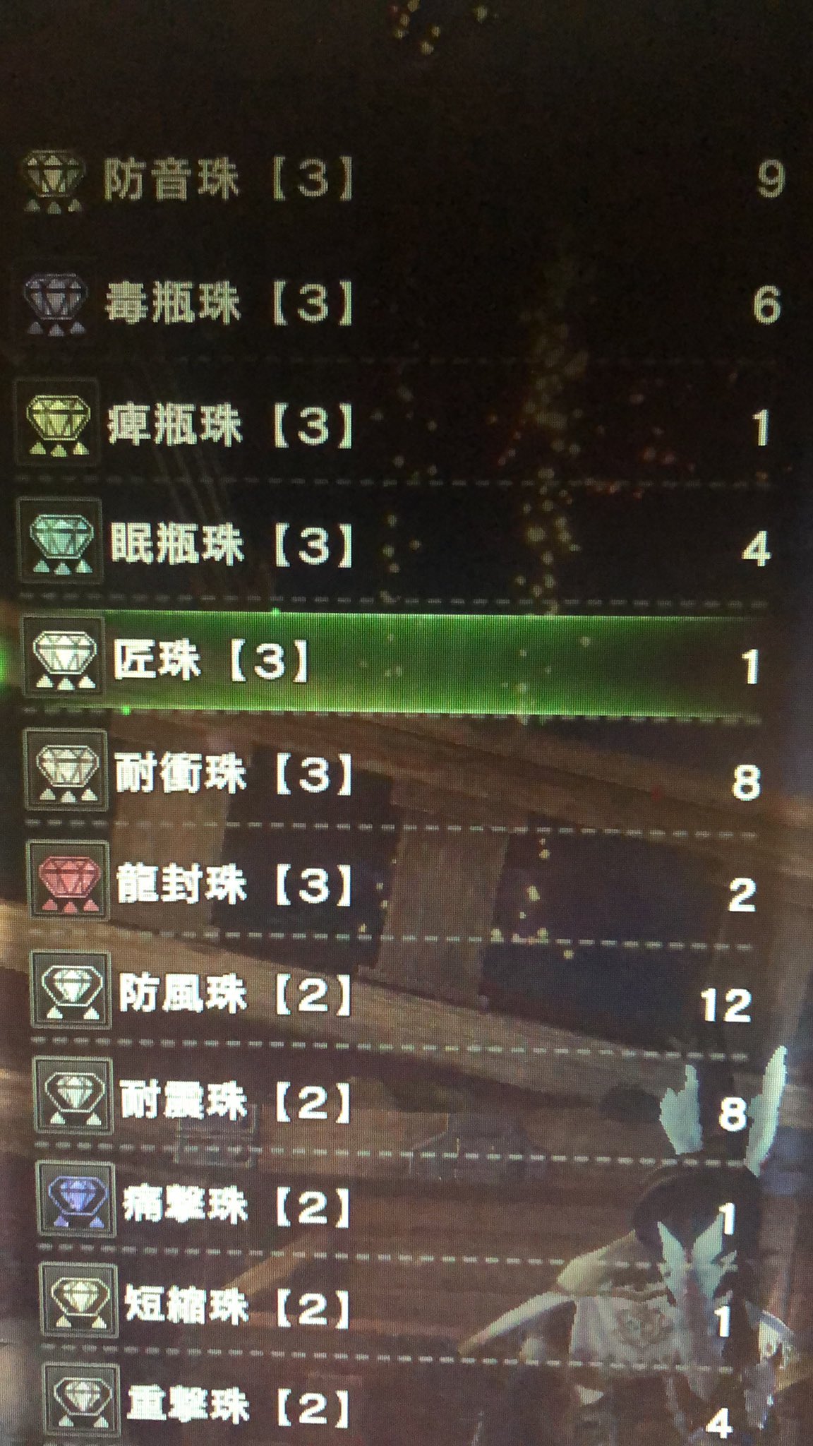 Bobby 匠珠出たうれち T Co Nj0g2qmxug Twitter