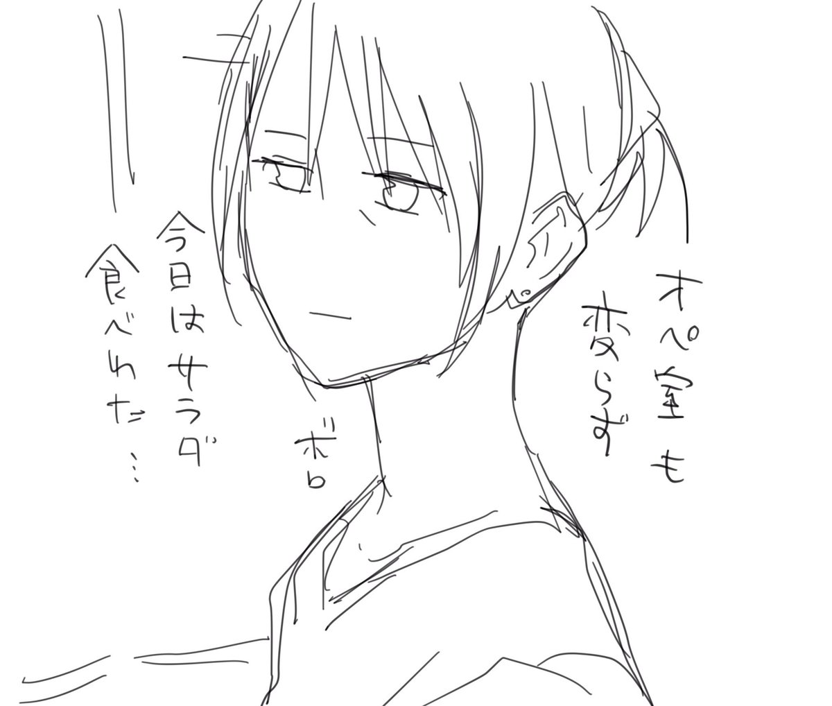 他・外来・オペ室 
