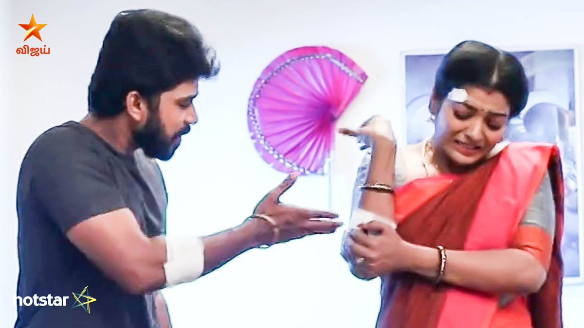 CinemaSpacial's tweet photo. Pandian Stores Today Episode - 3-5-19 | Pandian Stores Serial Promo | Pandian Stores Full Episode
#PandianStores #PandianStoresEpisode #PandianStoresPromo
Link - https://t.co/NIduyqehIS https://t.co/LASsgvzKdg