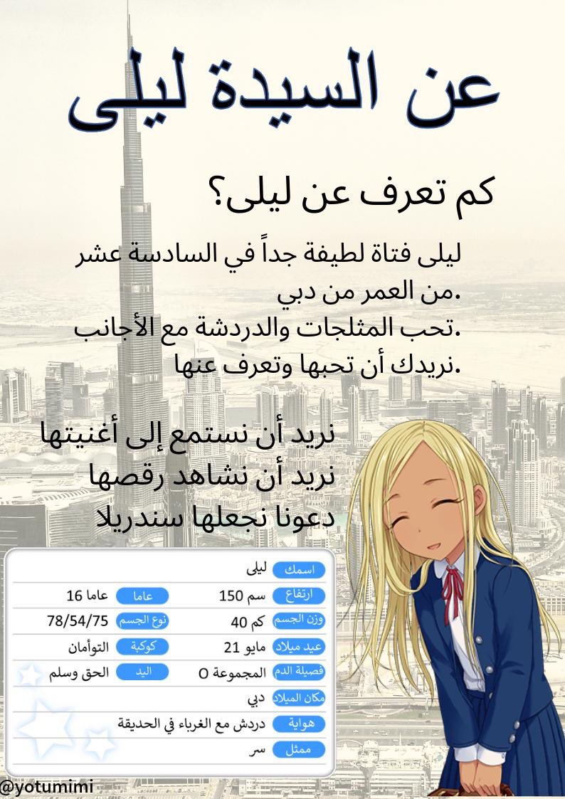 ベストコレクション アラビア 語 かっこいい アラビア 語 かっこいい 単語 Apixtursaekck0b